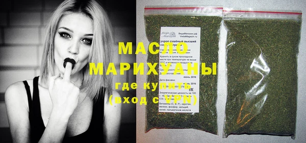 MESCALINE Беломорск